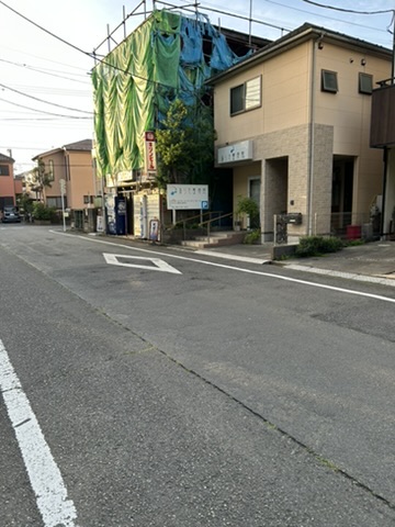 ありた整骨院 正面